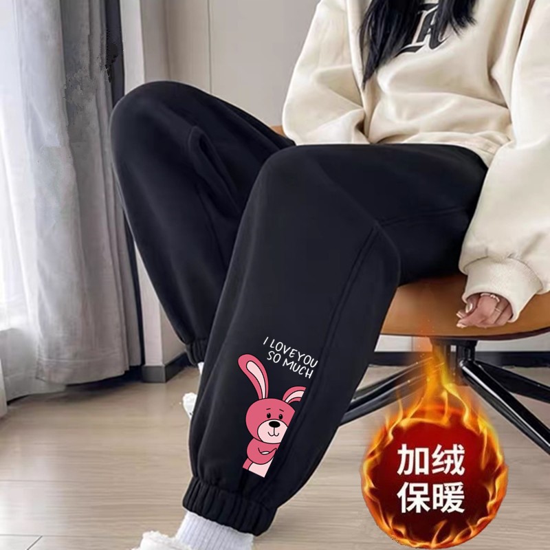 핑크 토끼 레깅스와 벨벳 블랙 팬츠