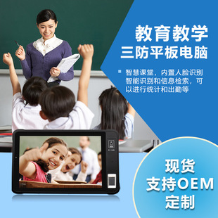 10.1��̎��ý����̌Wԭ�P�E�֌�5G�ϾW�L���Cƽ����X�S�ҬF؛