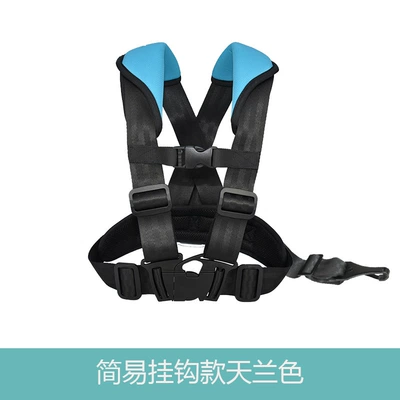 Other Automotive Safety Supplies Adjustable Baby Portable Car - s-code-sky-blue-color-simple-isofix-hook