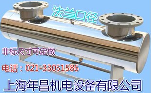 中央空調熱泵輔助電加熱器 不銹鋼管道循環輔助電輔熱電熱罐70kw
