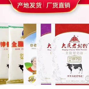 ��c�̷۴�c���̷�ȫ֬��ȫ�ҠI�B�̷�375g