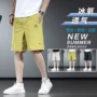男士印花夏季新款裤子