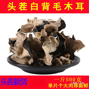 �^��ױ�ëɢ�b��؛500���r���خa��ڵض�������