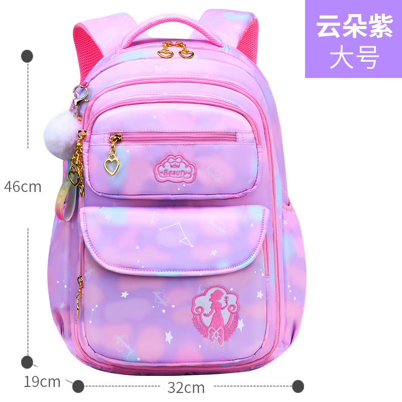 2024 nuevos bolsos para niños para hombres y mujeres, protectores de la columna, refrigeradores abiertos, mochilas escolares para estudiantes de primaria, lindos mochilas degradados, fábrica al por mayor