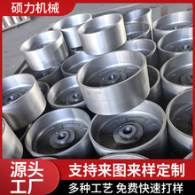 铸造件加工定做灰铁球墨铁加工机床床身配件翻砂消失模铸件铸铁件