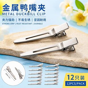4.5���ּ��^�β�l�A�� Ůʿ�^�DIY�l������������A����A