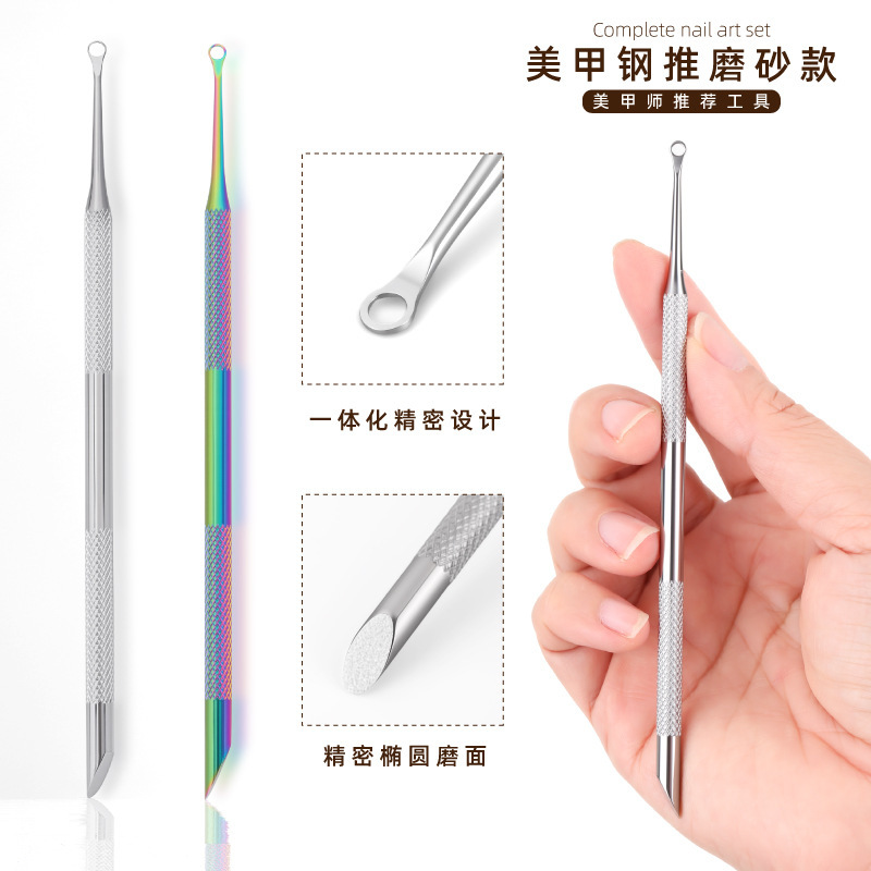 Cross-Border Manicure Tools, Nail Clippers, Double-Headed Round and Oblique Transfer Nail Polish Remover, Cuticle Remover, Sanding Pads, Versatile Wearable Nails