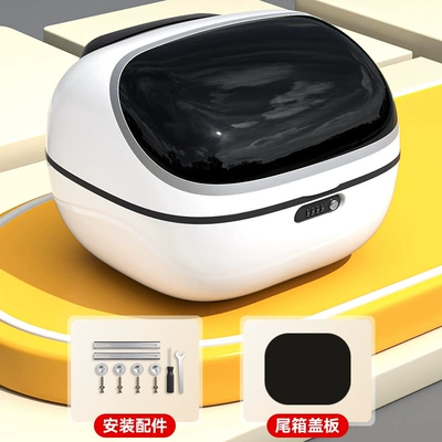 Motorcycle trunk for Yadi Q50M and Aima - mengdou-tail-box-bright-white-includes-installation-accessories-and-tools