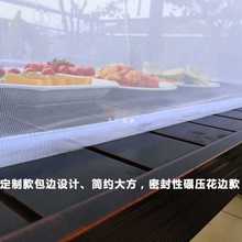 GD53防苍蝇盖菜罩子定 制商用特大透明纱网餐桌饭菜罩长方形食堂