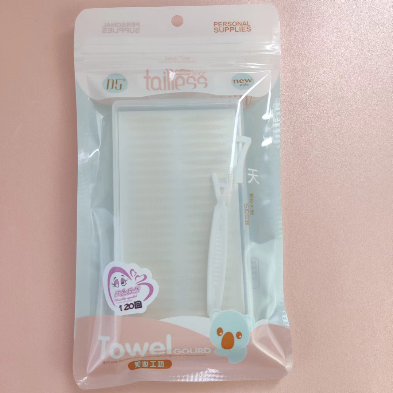 微信图片_20220803161616