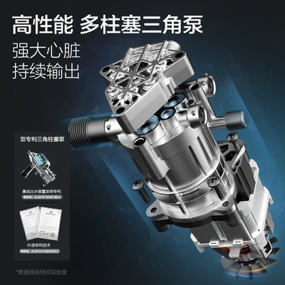 Car washing machine 220V Household Portable Water Gun