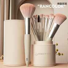 �������]���yˢ���b���W��ܛë�W�����ˢ�����tɢ����覷۵���ܛ