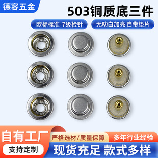 503 �~�|�������ĺϿ� �o߷�׼������ٰ��� ���b����[�μ��o����