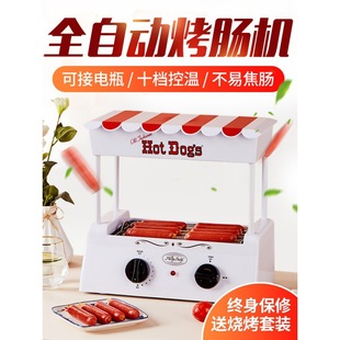 Baking sausage machine commercial full-automatic stall Mobile Home Mini small volcanic stone fragrant new one-person Ham device