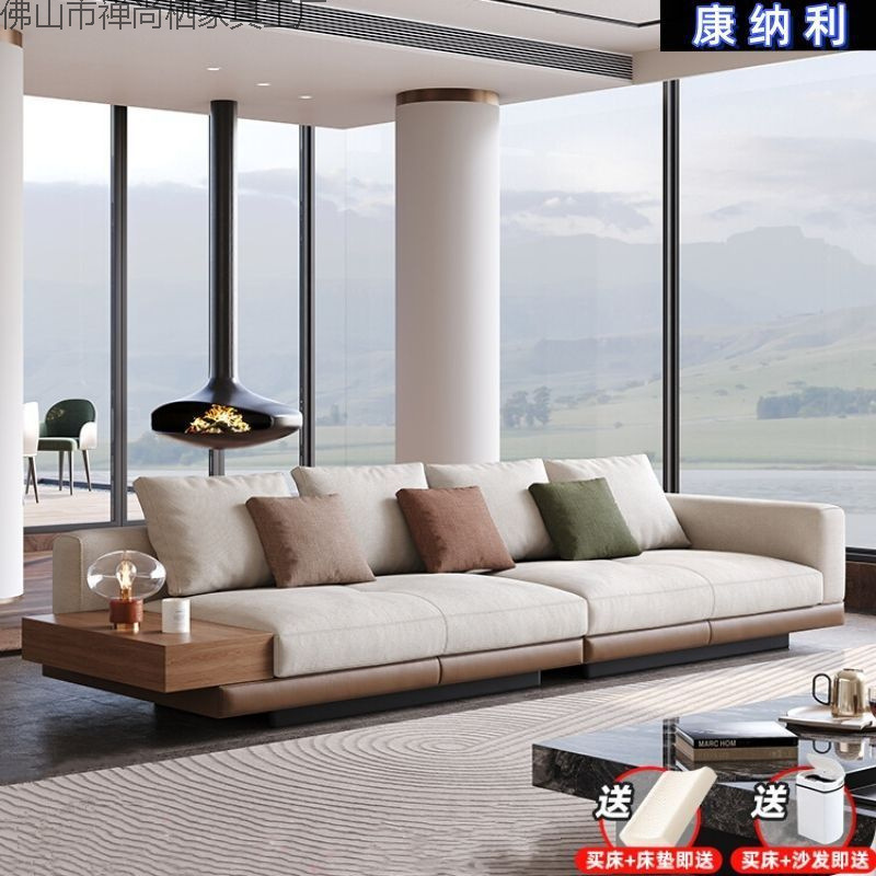 Italian Connery Cotton and Linen Fabric Sofa Song Style Aesthetic Minimalist Living Room Large Flat Floor Reception Bed and Breakfast Sofa
