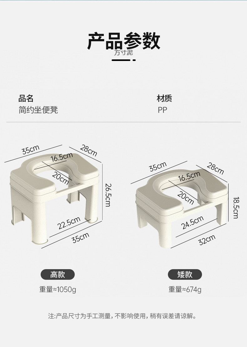 Wholesale of children's squat toilet, toilet seat, pregnant women's toilet seat, simple thickened toilet seat for the elderly undefined