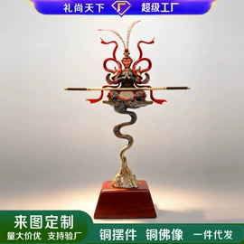 树脂工艺品;佛像/神像;金属工艺品