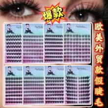 �羳���Q�ֶ�ʽ�ٽ�ë�����x���ܾ��N�������R���L��ë���b���l