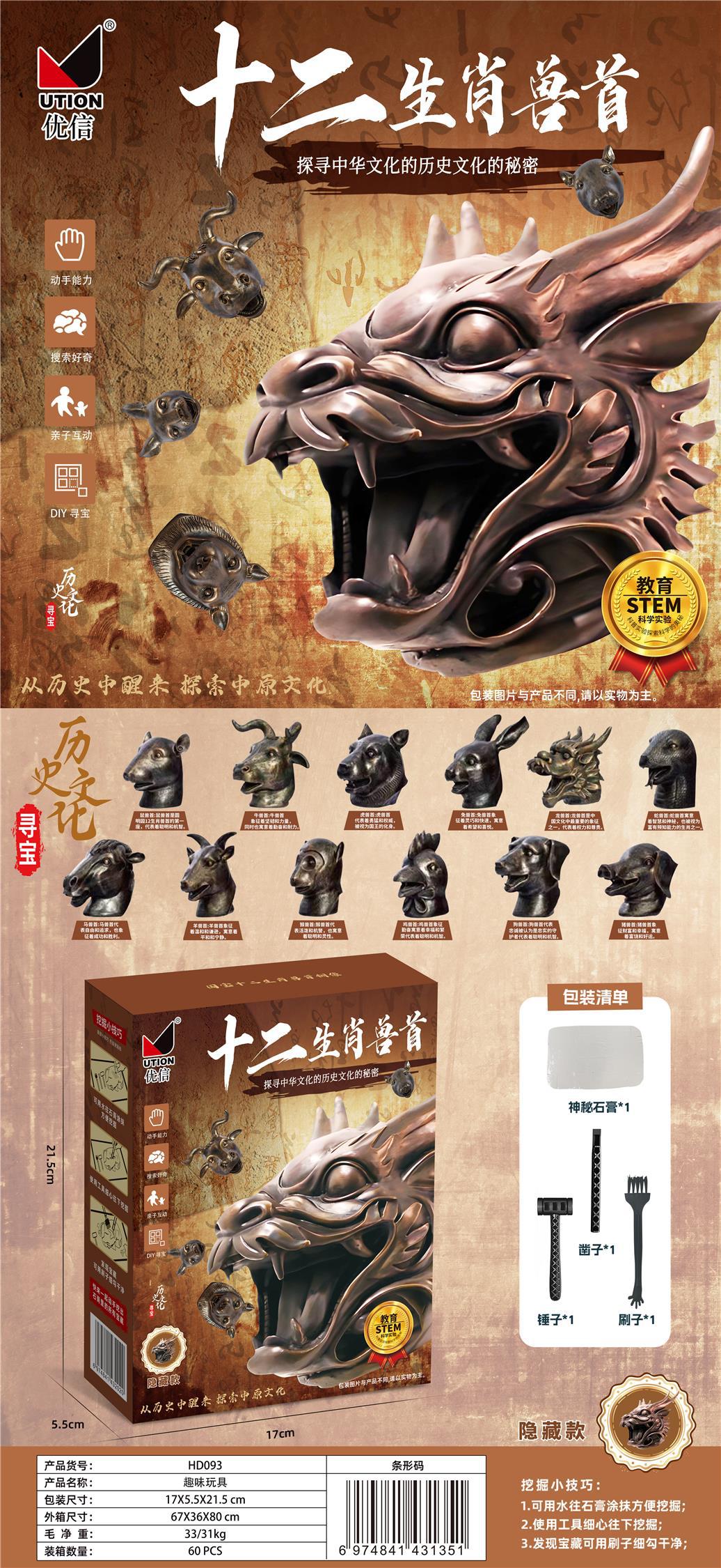 微信图片_20241004140416