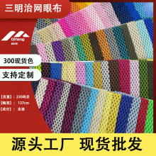 ��ɫ���l180g230g280g�A�������ξW�۲�Ь��������|���ϾW���p��