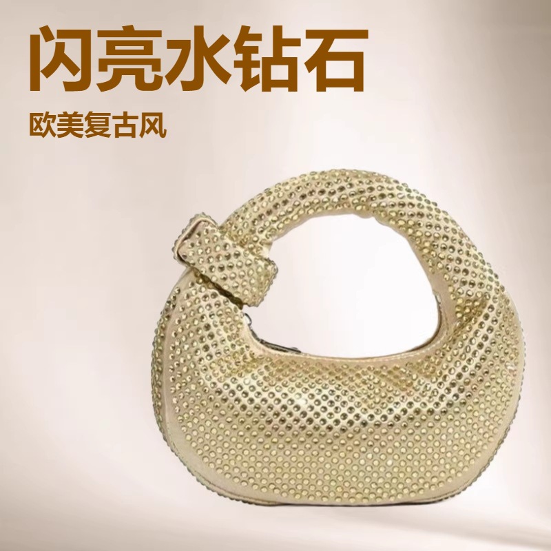 Cross-Border Diamond-Encrusted Mini Donut Bag, Sparkling Rhinestone Crossbody Bag, Versatile Shoulder Bag, Clutch, Evening Bag