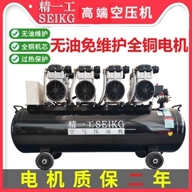 清洗机;气动黄油枪;屠宰初加工