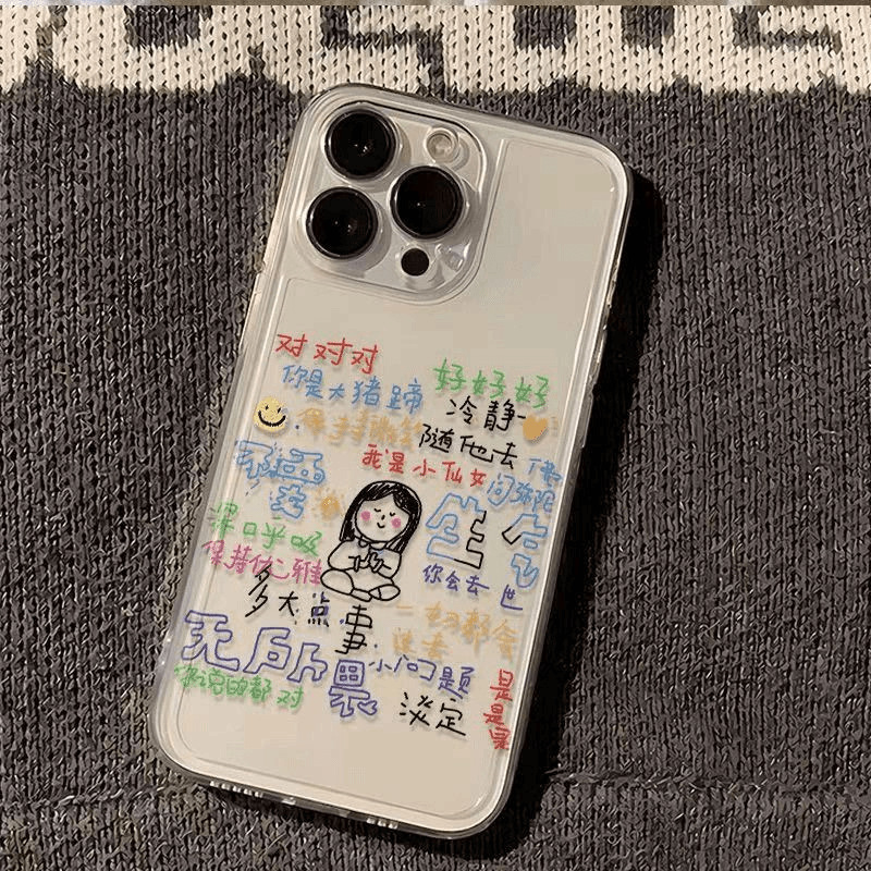 El texto creativo no importa, aplicable a Apple 16E funda para teléfono móvil iPhone15PRO funda blanda 14 dibujos animados 13 nicho 12 image 1