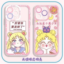 日韩美少女战士天使眼适用于OPPOreno8手机壳a95硅胶k9创意findX6
