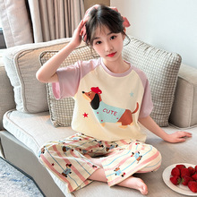 Ůͯ����ƴɫ˯�¿�ͨ�����Ŀ����b�д�ͯ�������e�����Ҿӷ��⴩