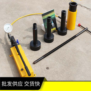 Direct Selling Ld-4200 Liquid Force Coupler Hydraulic Puller Ld-4200 Coupler Removal Tool Other Maintenance