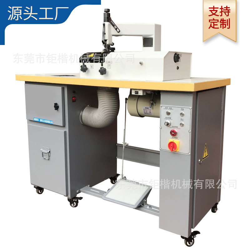 削皮机其他皮革加工设备钜楷工业机械