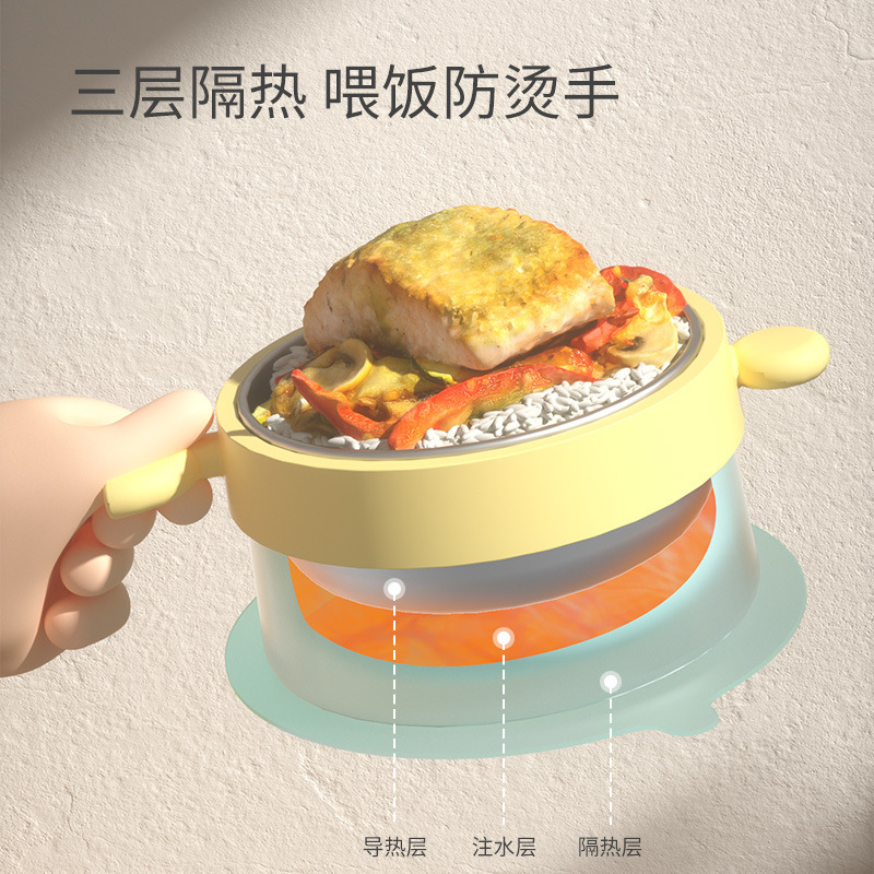 ��ͯ�;߸�ʳ�뱦��������Ӥ��ר��עˮ��������²������ˤ����