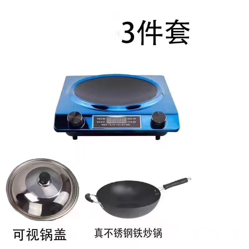 3500W 오목 유도 밥솥 20 3 피스 세트