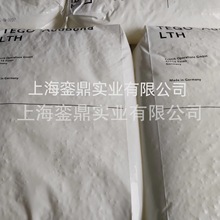 �ϸ�LTH���������M��  ��̻���������֬ TEGO AddBond LTH