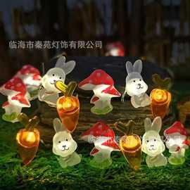 2024LED复活节胡萝卜兔子小鸡彩蛋造型铜线灯节日装饰彩灯灯串