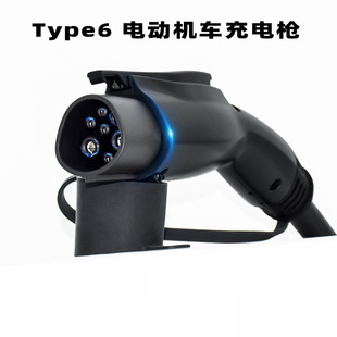 Supply of New Energy Electric Vehicle Adapter 8a 20a 60a Electric Motorcycle Charging Gun