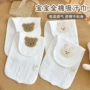 儿童四层婴儿宝宝吸汗巾