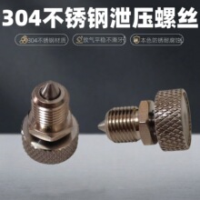 Դ�^���S���P䓸߉�й���ݽz���b 30MPa ���ô��Ͳͨ�÷Ś��y