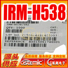 �t�⾀�����^ IRM-H538T/TR2 �b�ؽ����� �t������^
