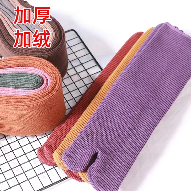 Autumn and winter unisex split-toe snow socks vertical two-toe socks fleece-lined thickened warm mid-barrel clogs flip-flops socks