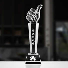 五角星大拇指水晶奖杯现代简约儿童刻字批发新款创意刻字