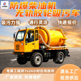 WCZX-3JE�������͙C�o܉�z݆����܇ ���ͨ�^�Ժßo܉�z݆����܇