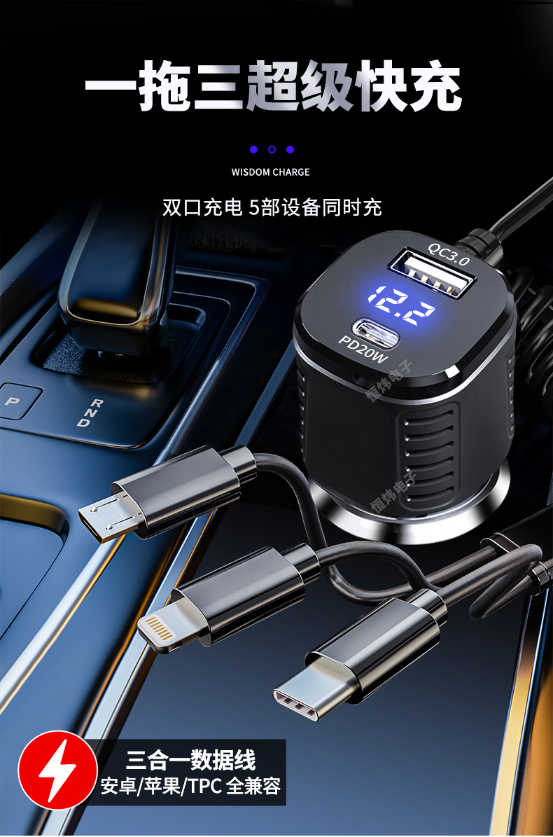 814数显详情_02.jpg