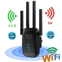 �¿�1200M�p�l�o�����^����̖���Ŵ�������AP·��wifi Repeater