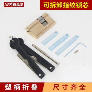 ָ�y�i�iо C�������i���I�Tȫ�~�iоȫ�Ԅ�����T�����iо