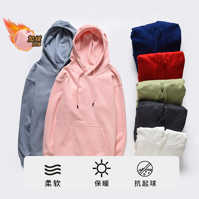 2024 Autumn and Winter Sweatshirt Workwear Printed Round Neck Hooded Thickeneded Pure Color Men's Jacket with Printed Logo Trendy Brand 2024 Autumn and Winter Sweatshirt Workwear Printed Round Neck Hooded Thickeneded Pure Color Men's Jacket with Printed Logo Trendy Brand