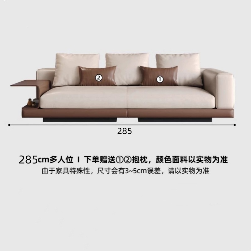 【285cm 4인승】