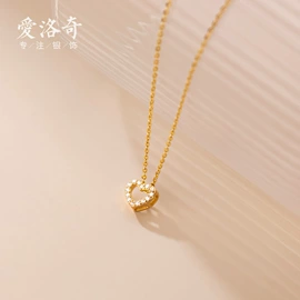 耳钉;戒指;项链