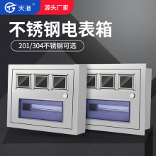 3��304���P�������వ�b늱���pz40 Ӌ���������bDZ47��·��