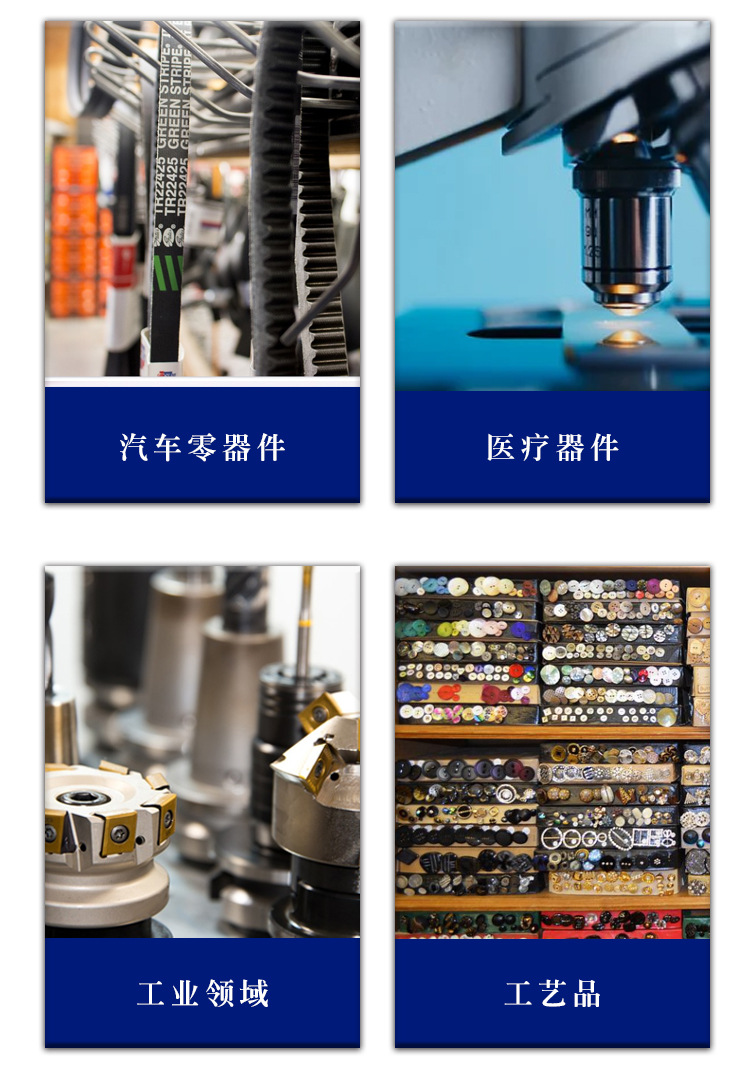 426-详情页_06.jpg